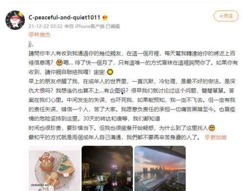 娱乐圈吃瓜直播间为什么没了,娱乐圈吃瓜直播间消失背后的真相揭秘