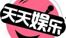 娱乐吃瓜酱取名大全最新