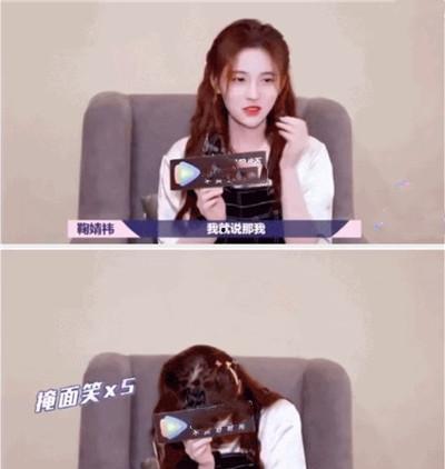 娱乐吃瓜君王思聪