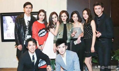 吃瓜娱乐大八卦视频