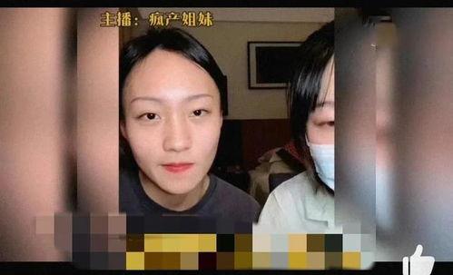 吃瓜娱乐大八卦视频