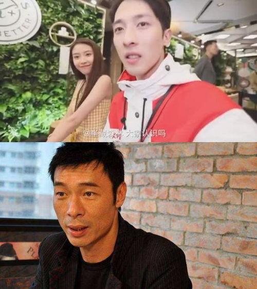 娱乐圈吃瓜集锦,揭秘明星幕后那些事儿