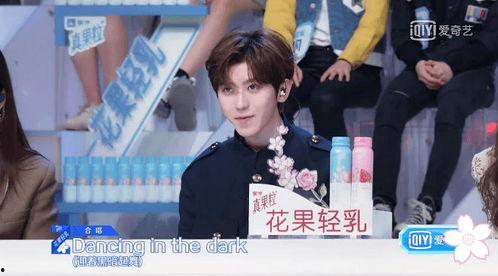 娱乐圈八姨太的吃瓜大会,揭秘吃瓜大会背后的精彩故事