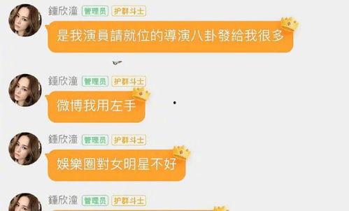 718吃瓜娱乐举报电话