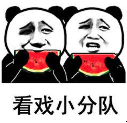 娱乐吃瓜壁纸图片可爱,可爱吃瓜壁纸带你领略娱乐新风尚