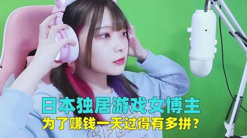 娱乐吃瓜酱博主是谁