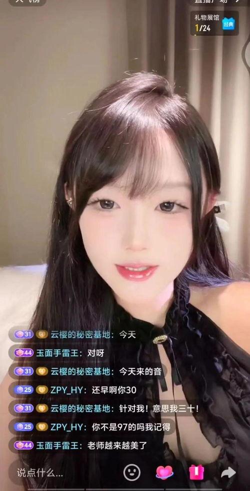 娱乐吃瓜主播排名,揭秘网络红人的崛起之路