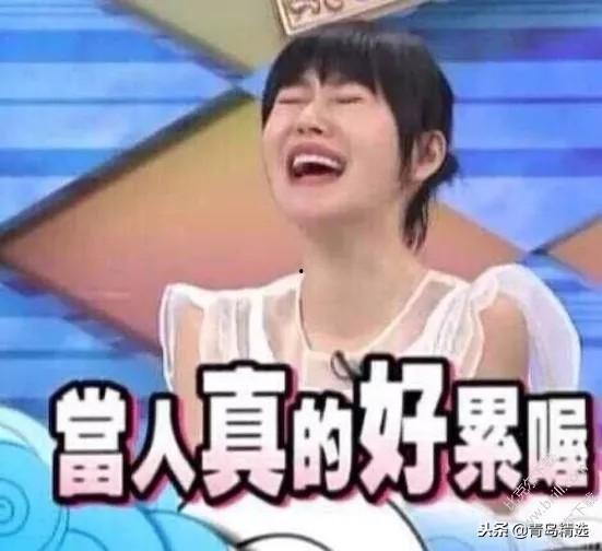 娱乐圈718吃瓜网在线,揭秘明星幕后真相，吃瓜群众狂欢盛宴！