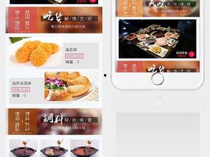 娱乐吃瓜酱素材下载网站,海量资源一网打尽