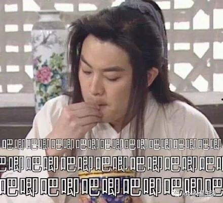 娱乐吃瓜富二代百度云,富二代吃瓜风云，百度云独家放送