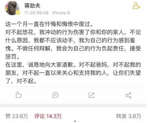 一些关于娱乐圈吃瓜总结,揭秘明星幕后故事与八卦传闻