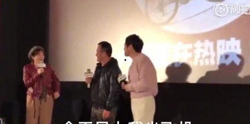 娱乐圈前排吃瓜的是谁啊